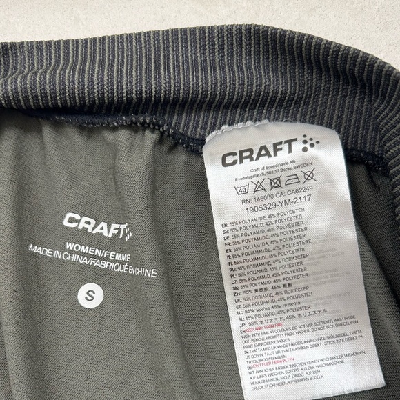 Craft base layer set - Picture 3 of 5